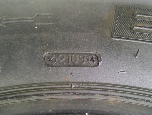 ขายตะขาบ SIMEX 35 R 16