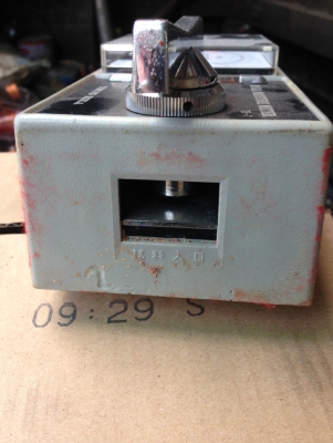 ขาย...เครื่องวัดความชื้นข้าว