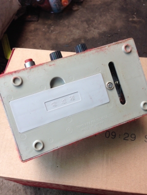 ขาย...เครื่องวัดความชื้นข้าว