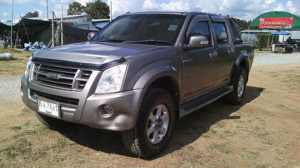 ดีแมกไฮแลนเดอร์