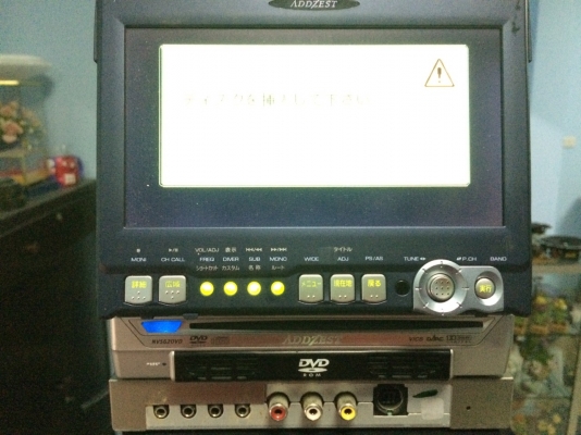 จอสไลด์ADDZEST NVS620D DVD-RW NTSC CD-RW AUX CAMERA VEDIO OUT ต่อกล่องทีวีดิจิตอลได้ Made in Japan มือ2 ญี่ปุ่น จอสไลด์ADDZEST NVS620D DVD-RW NTSC CD-RW AUX CAMERA VEDIO OUT ต่อกล่องทีวีดิจิตอลได้ Made in Japan มือ2 ญี่ปุ่น