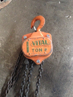 ขาย....รอกVITAL ขนาด1ตัน