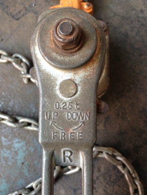 ขาย...รอกมือโยก 250 กิโล