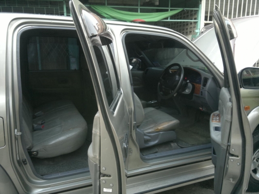 โตโยต้า โตโยต้า