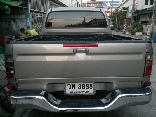 โตโยต้า โตโยต้า