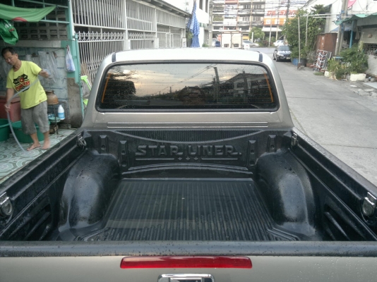 โตโยต้า โตโยต้า