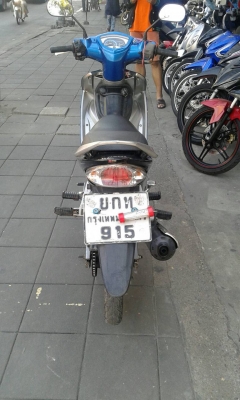 ขาย YAMAHA SPARK 135 R ปี 49 มีครัชมือ เครื่องดีไม่หลวม ภายนอกมีชุดสีท่อนล่างแตก หน้ากากแตกตรงคอ, เล่ม+เอกสารพร้อมโอน ** สภาพตามรูป ขายตามสภาพ ** ขาย YAMAHA SPARK 135 R ปี 49 มีครัชมือ เครื่องดีไม่หลวม ภายนอกมีชุดสีท่อนล่างแตก หน้ากากแตกตรงคอ, เล่ม+เอกสารพร้อมโอน ** สภาพตามรูป ขายตามสภาพ **