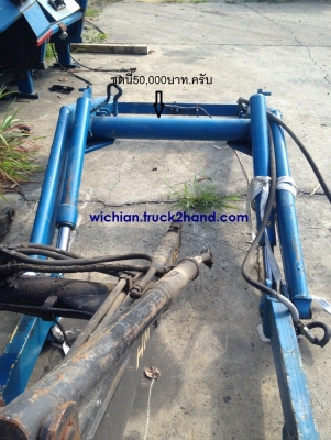 ขายแล้วครับ ชุดดันหน้ารถไถฟอร์ด6600-6610 เพลาเดียวของไคเฮงหลี บ้านโป่ง สภาพสวยมากราคา35,000 (ไม่มีใบดันนะครับ)