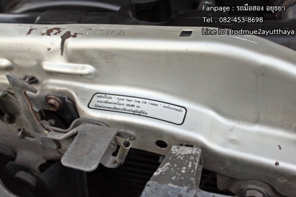 รถครอบครัว Toyota Sport Rider 2003 2.5 D4D สวย พร้อมใช้ครับ รถครอบครัว Toyota Sport Rider 2003 2.5 D4D สวย พร้อมใช้ครับ