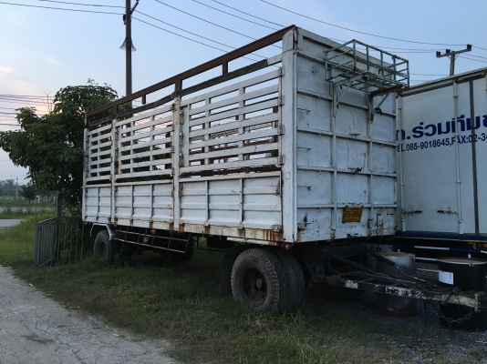 ลูกพ่วง2เพลายาว7.50ม.ไม่ดั้ม