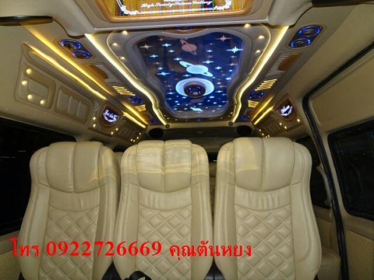 โทร 0922726669 ตันหยงตู้เบสออโค้แวน รถตู้ดีเซลล์ปี 13 แต่งวีไอพี ราคา 1049000 บาท