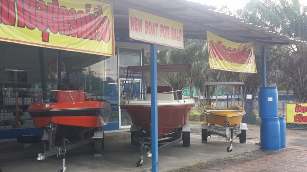 อุปกรณ์เรือคุณภาพ อุปกรณ์เรือคุณภาพ