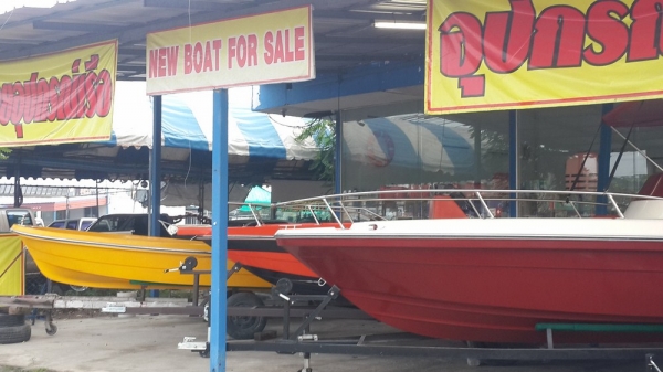 อุปกรณ์เรือคุณภาพ อุปกรณ์เรือคุณภาพ