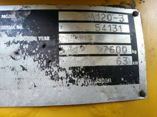 ขายรถตัก KOMATSU WA120-3 สภาพพร้อมใช้ เครื่องเกียร์ดี แรงดีเยี่ยม ยางสวยทั้งสี่เส้น แขนเดิม เอกสารสัญญาซื้อขาย