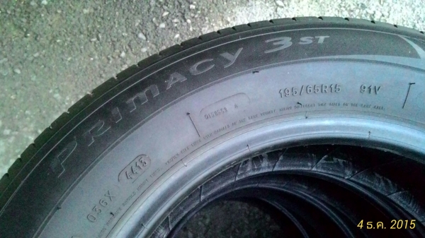 ขายยางขอบ15 MICHELIN. PRIMACY 3ST ขายแล้วครับ5ธค.58 ขายยางขอบ15 MICHELIN. PRIMACY 3ST ขายแล้วครับ5ธค.58