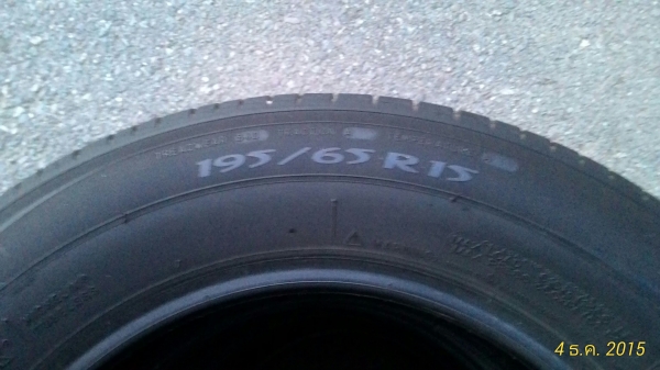 ขายยางขอบ15 MICHELIN. PRIMACY 3ST ขายแล้วครับ5ธค.58 ขายยางขอบ15 MICHELIN. PRIMACY 3ST ขายแล้วครับ5ธค.58