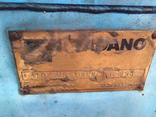 เครน 5ตัน ทาดาโน ติดรถบรรทุก Z504