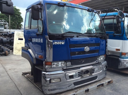 หัวเก๋ง NISSAN ปลาวาฬ