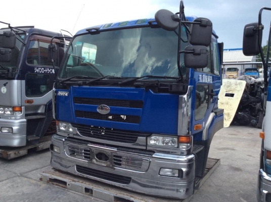 หัวเก๋ง NISSAN ปลาวาฬ