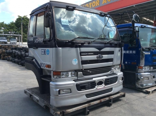 หัวเก๋ง NISSAN ปลาวาฬ