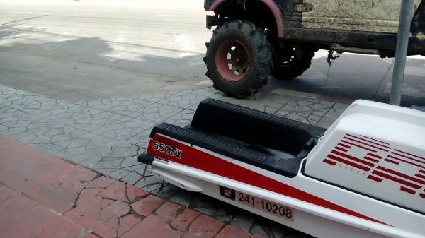 คาวา 550 เรือพร้อมขับ