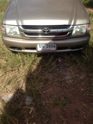 กระบะสวยขายดาวน์ราคาถูก