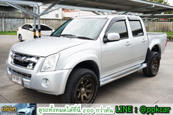 2007 ISUZU 2.5 HI-LANDER DDI I-TEQ 2007 ISUZU 2.5 HI-LANDER DDI I-TEQ