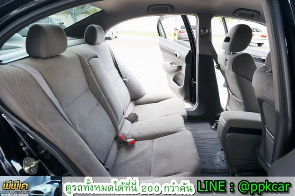 2009 HONDA CIVIC 1.8 S