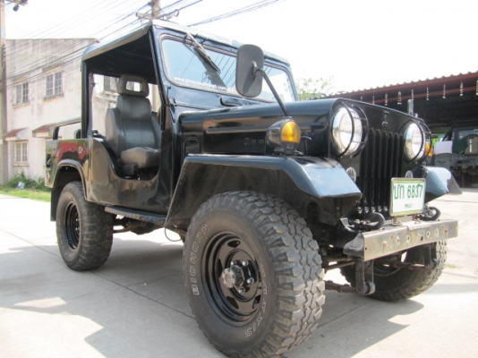 ขายจิ๊บมิตซู