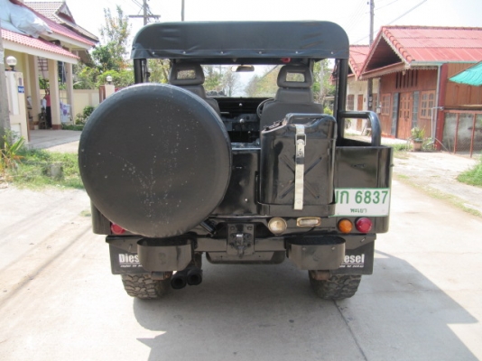 ขายจิ๊บมิตซู