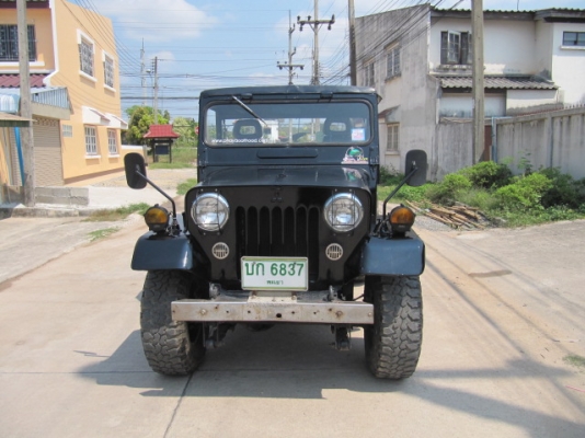 ขายจิ๊บมิตซู