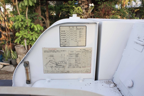 ขายรถแม็คโค IHI 45J (เทียบเท่า KOMATSU PC45) นำเข้าจากญี่ปุ่น รถสวย พร้อมใช้งาน ติดต่อ 086-775-7900