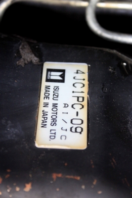 ขายรถแม็คโค IHI 45J (เทียบเท่า KOMATSU PC45) นำเข้าจากญี่ปุ่น รถสวย พร้อมใช้งาน ติดต่อ 086-775-7900