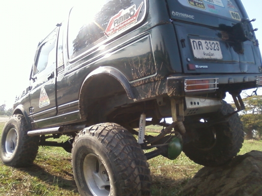 ขายครับ