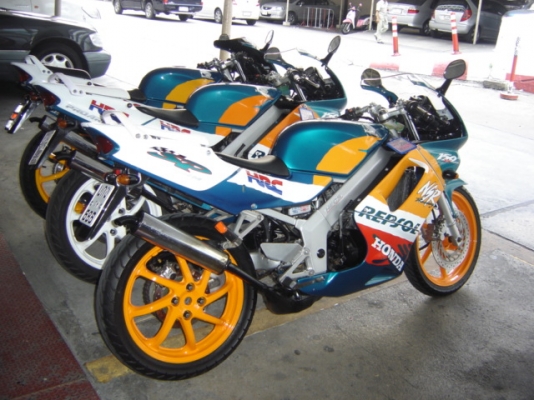 ขายด่วน NSR 150 SP PROARM กทม