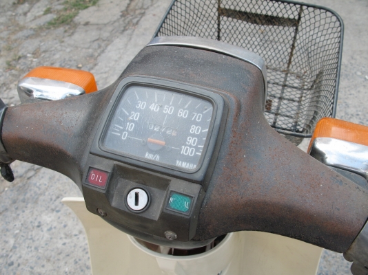 Y80 ทบ พร้อมโอน อ.เมือง นครสวรรค์