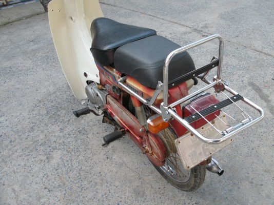 Y80 ทบ พร้อมโอน อ.เมือง นครสวรรค์