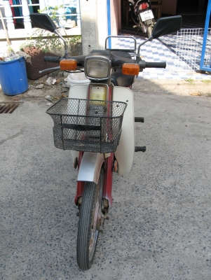 Y80 ทบ พร้อมโอน อ.เมือง นครสวรรค์