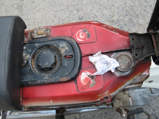 Y80 ทบ พร้อมโอน อ.เมือง นครสวรรค์