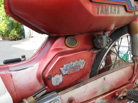 Y80 ทบ พร้อมโอน อ.เมือง นครสวรรค์