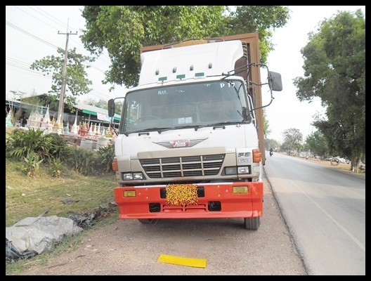 สิบล้อเครื่อง K 13 แม่+ลูก