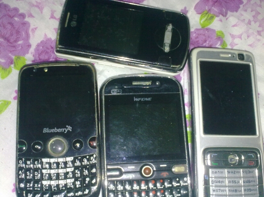 โทรศัพท์