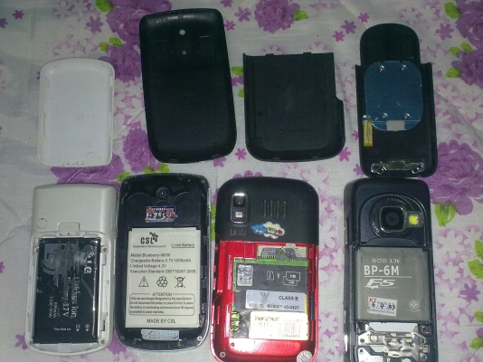 โทรศัพท์