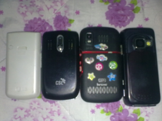 โทรศัพท์