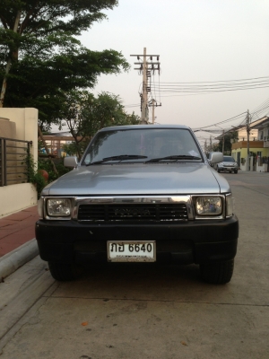 ไมตี้ 4 ประตู