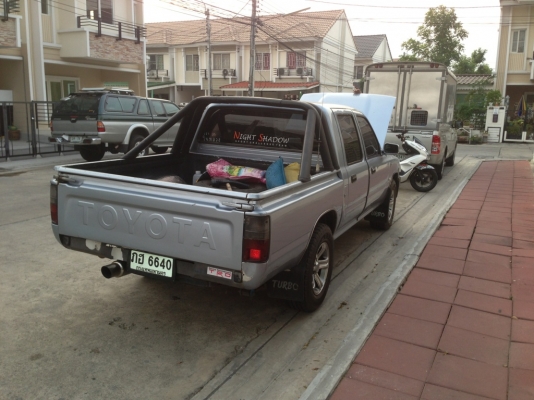 ไมตี้ 4 ประตู