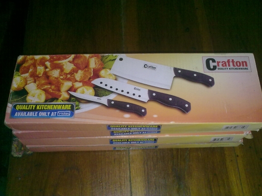 มีดทำครัว