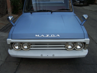 ขายมาสด้าโปรซีด