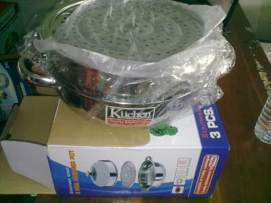 หม้ออเนกประสงค์