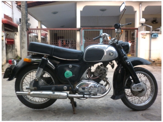 หมูทะเบียนเต็ม โอนไม่ได้ ขายถูกๆ 37000 บาท